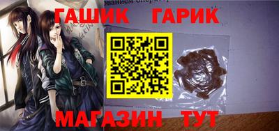 ALPHA PVP Беслан