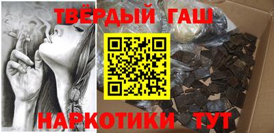 кокаин колумбия Будённовск