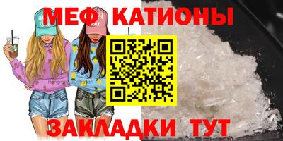 кокаин колумбия Будённовск