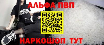 кокаин премиум Бузулук