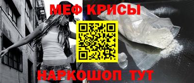 прущие крисы Берёзовский