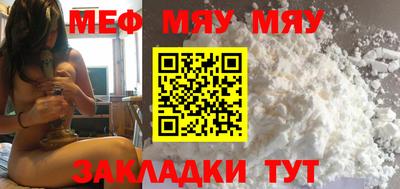 прущие крисы Берёзовский